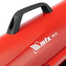 Дизельная тепловая пушка MTX DHB-10i - 13