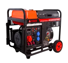 Дизельный генератор A-iPower AD9500TEA