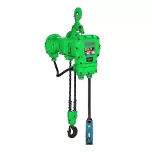 Таль электрическая цепная ВБИ OCALIFT ENK 02-02S 2 т 6 м