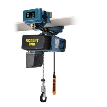 Таль электрическая цепная OCALIFT DMG 2501D 250 кг 4,5 м передвижная