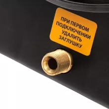Газовая тепловая пушка Denzel GHG-10 - 12