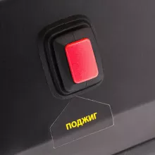 Дизельная тепловая пушка Denzel DHG-10 - 15